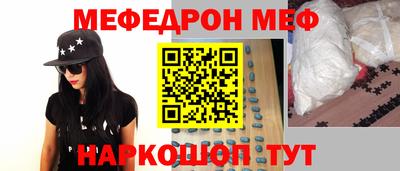 синтетический гашиш Аша