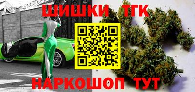 крисы Баксан