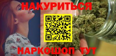 синтетический гашиш Аша