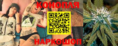 синтетический гашиш Аша