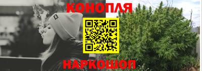 бутик Ачхой-Мартан