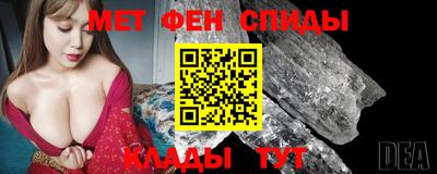синтетический гашиш Аша