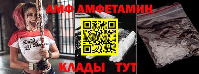 бутик Ачхой-Мартан