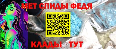 бутик Ачхой-Мартан
