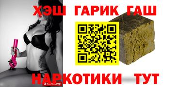 индика Каменск-Шахтинский