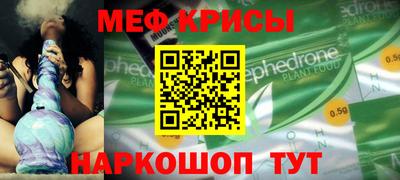 бутик Ачхой-Мартан