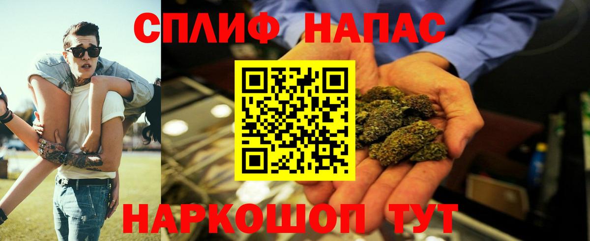 Бошки марихуана OG Kush Лабытнанги
